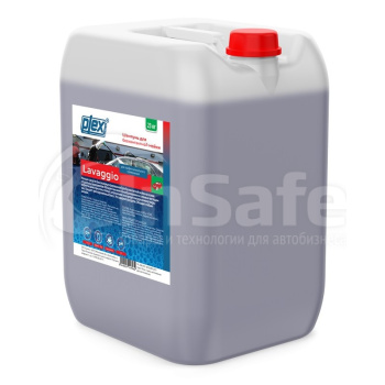 Бесконтактный шампунь PLEX LAVAGGIO, 23 кг, Сикмо